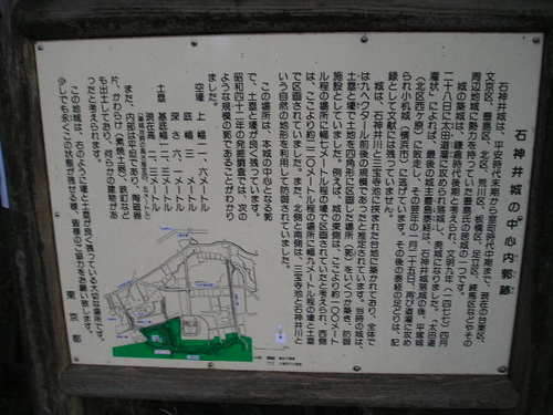 石神井公園　３０