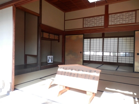 旧渋沢邸「中の家」　８