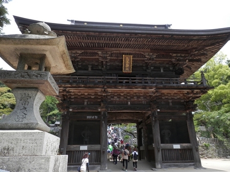 筑波山神社　３