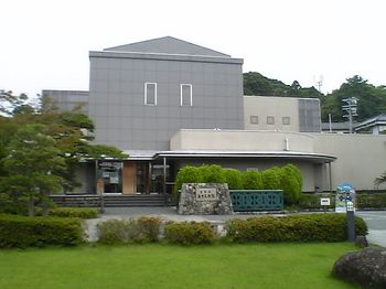 東海道広重美術館