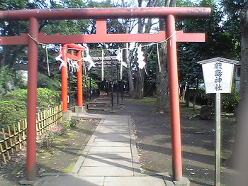 世田谷八幡宮　厳島神社